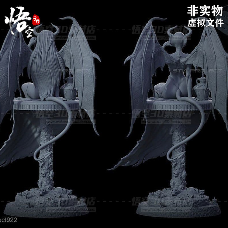 魅魔美女妖姬双版本树脂白模实物定制 3D打印图纸手办STL模型素材_虎窝淘