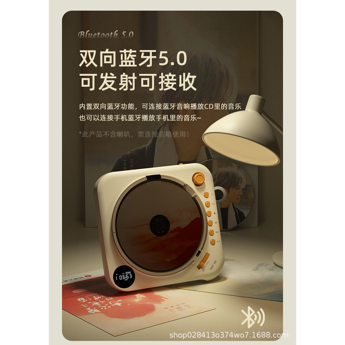 图2
