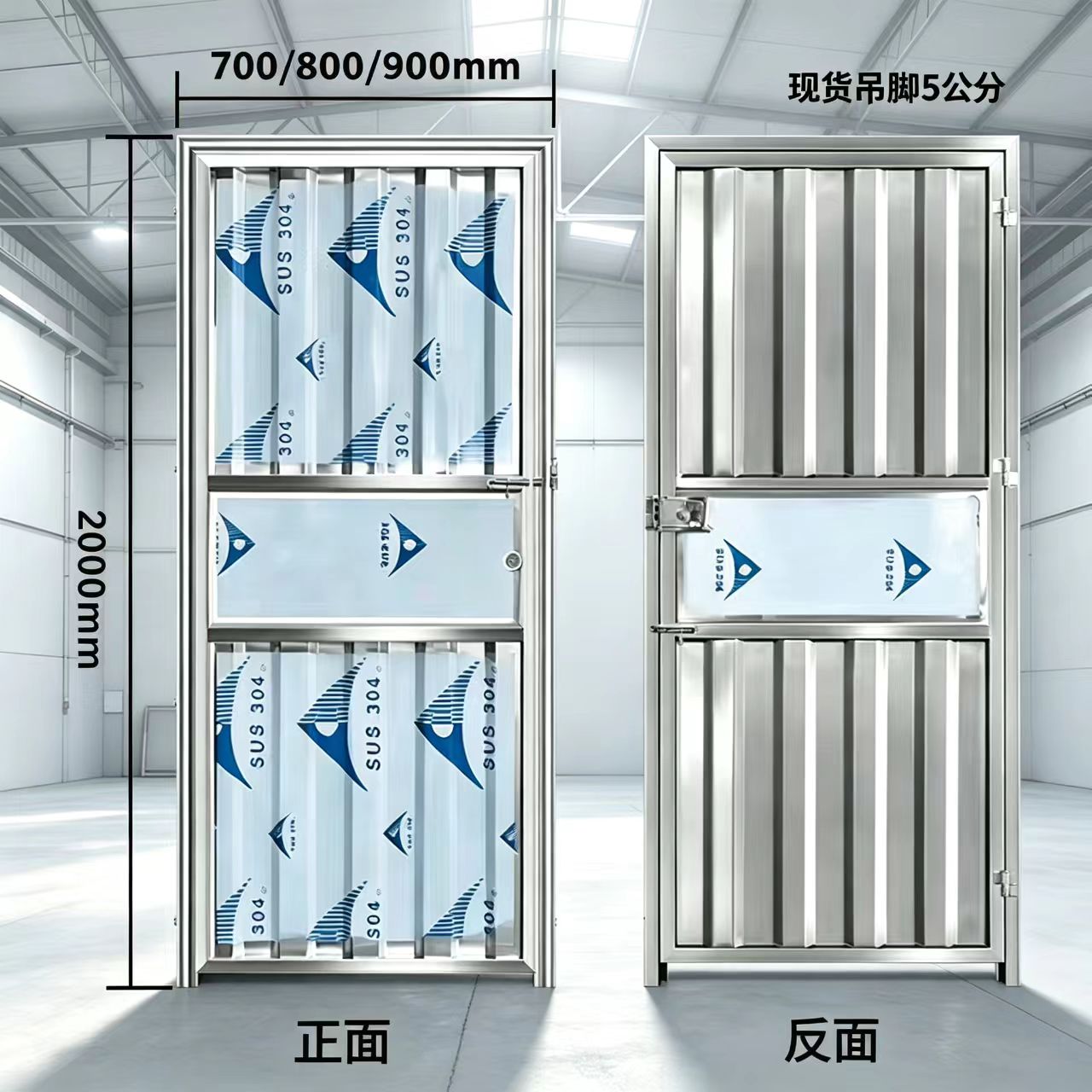 图3