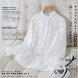 Цветная хлопковая осенняя рубашка, оверсайз