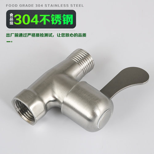 直通阀4分开关水阀304不锈钢角阀水管止水阀水龙头阀门外丝内外丝 - 图0