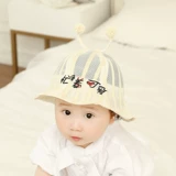 Детская летняя детская шапочка, тонкая кепка на солнечной энергии, солнцезащитный крем для раннего возраста, солнцезащитная шляпа, шапка