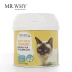 Mrwhy Aussie Cat Sữa bột Pet Cat Dê Sữa bột Old Cat Độc quyền Sữa bột dinh dưỡng - Cat / Dog Health bổ sung Cat / Dog Health bổ sung