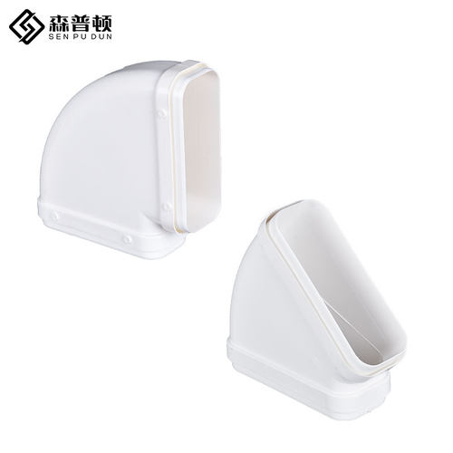 森普顿新风195x75顶送风通风方管排风扁管直接变径爬墙弯水平弯 - 图2