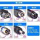12VAH motorcycle battery car charger