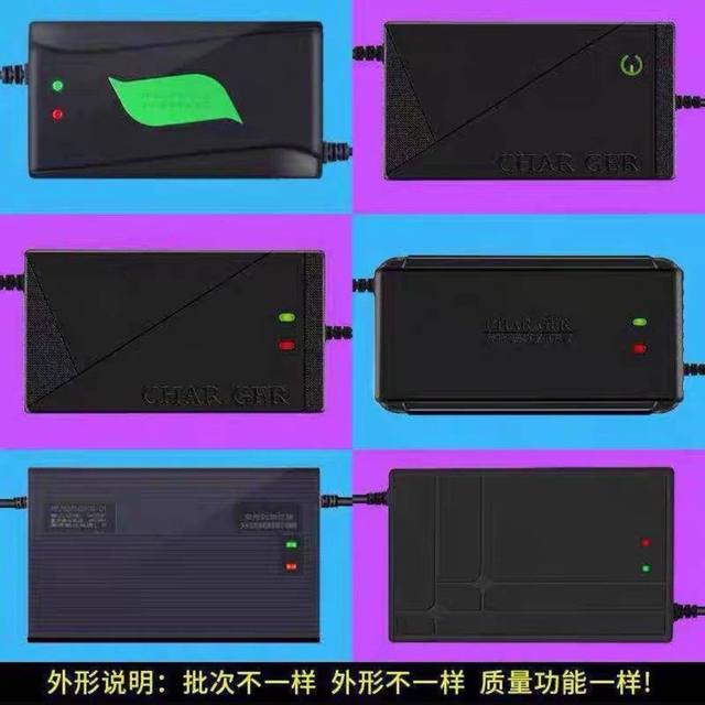 12VAH motorcycle battery car charger
