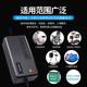12VAH motorcycle battery car charger
