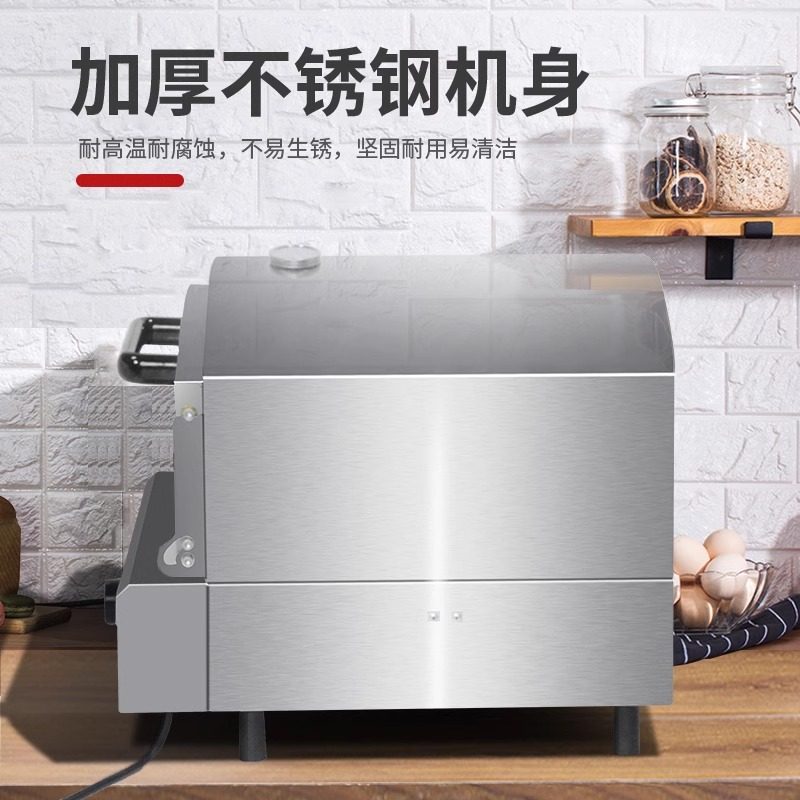 电热小型披萨烤箱商用便携式烤箱比萨炉烤箱PIZZA烘烤炉,淘宝优惠券,粉丝福利购,淘宝优惠卷