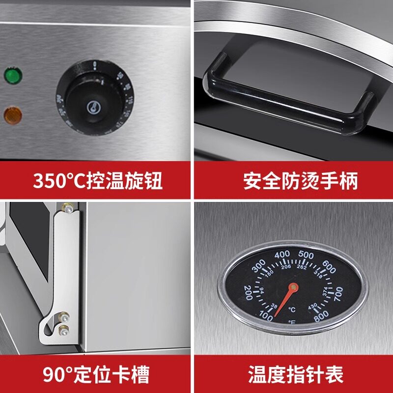 电热小型披萨烤箱商用便携式烤箱比萨炉烤箱PIZZA烘烤炉,淘宝优惠券,粉丝福利购,淘宝优惠卷