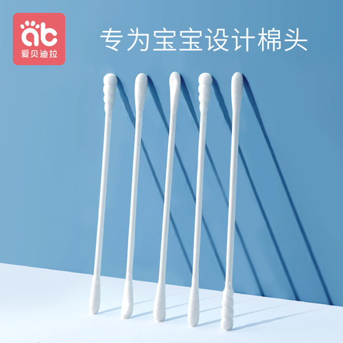 婴儿棉签宝宝专用幼儿童新生掏耳鼻屎口腔清洁螺旋细头超细小棉棒 - 图0