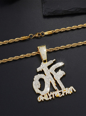 欧美嘻哈创意拼接镶钻字母吊坠OTF银色色项链古巴麻花饰品套装