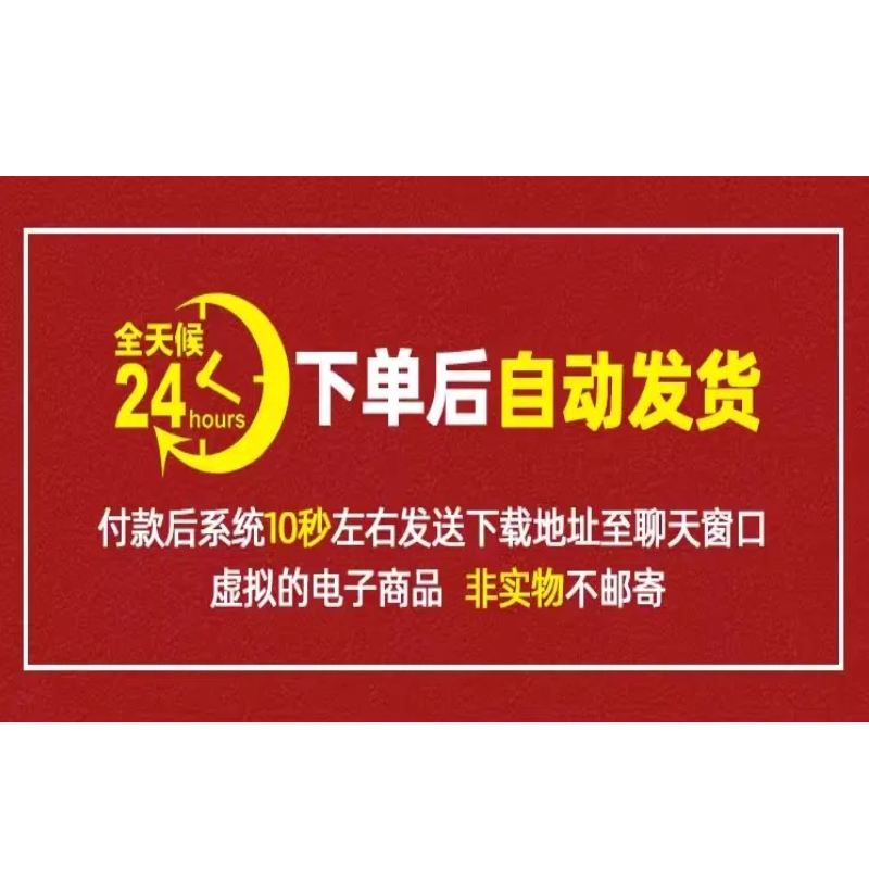 知识付费流量主资源变现个人博客小程序公众号独立后台会员微教育 - 图0