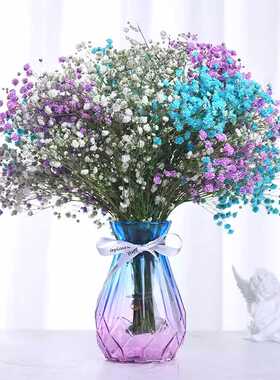 云南干花花束勿忘我满天星批发客厅摆件摆设大束真花送人生日礼物