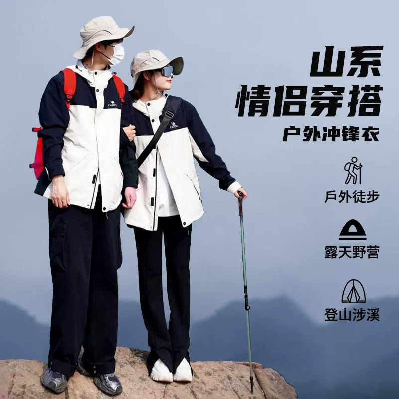 图 4