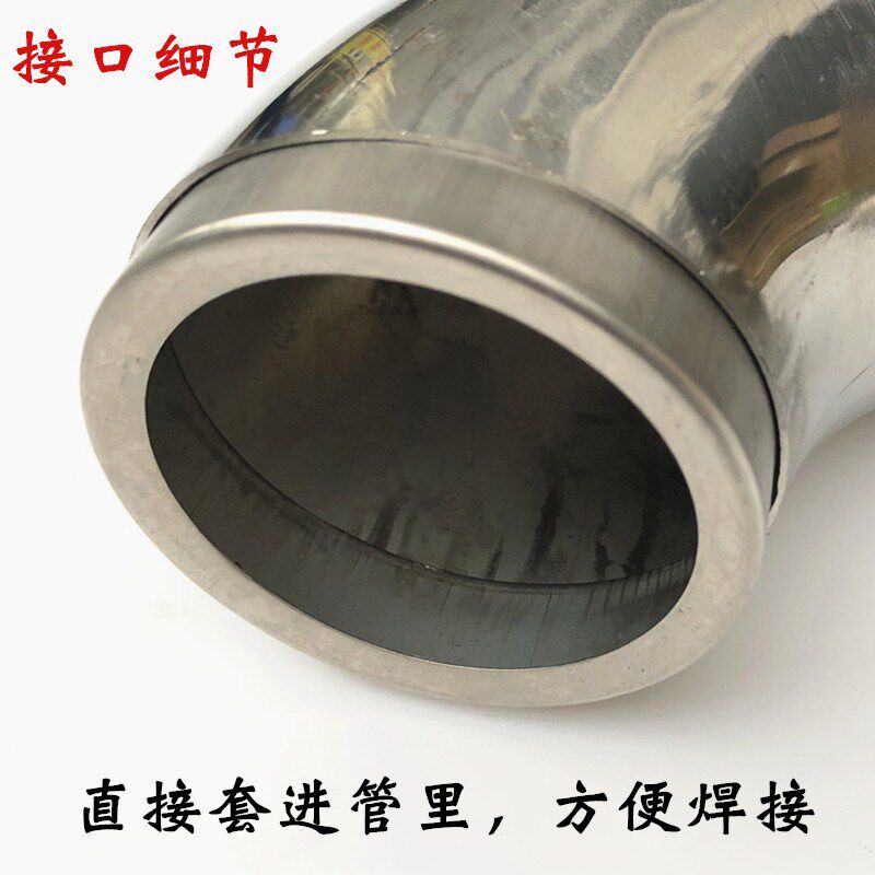 304不锈钢90度快接弯头201单双内接冲压对焊管件51/60/63弯管弯头,淘宝优惠券,粉丝福利购,淘宝优惠卷