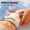 Japanese imitation cashmere water-absorbent, non-slip, quick-drying bathroom floor mat