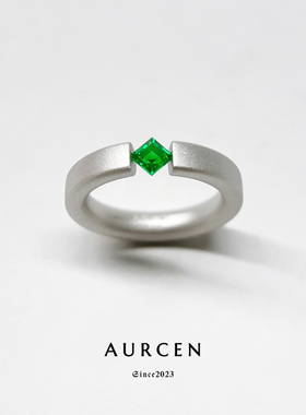 AURCEN翱森·砂隐凝光·绿 极简中性风戒指 张力镶嵌戒指 S925银