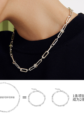 KKLUE笑脸联名银项链素链可拆卸