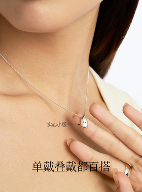 KKLUE银项链招财黄水晶水滴项链