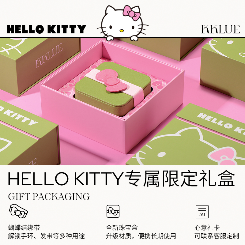 HELLO KITTY官方授权系列18K金白贝母立体吊坠项链 - 图3