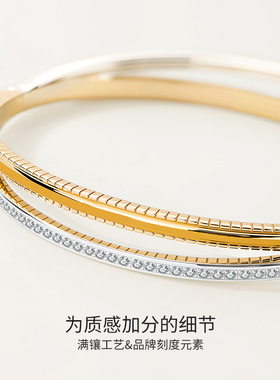 【圣诞礼物】KKLUE MARKS系列S925银金银双环椭圆手镯