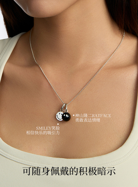 【圣诞礼物】KKLUEx神山隆二S925银黑玛瑙双吊坠多戴法项链