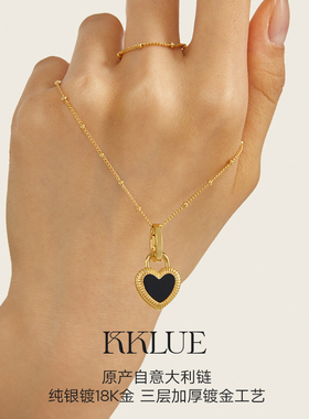 kklue银镀金黑白双面爱心项链