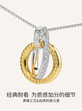 【圣诞礼物】KKLUE-探锁轨迹S925金银双环项链不挑人毛衣链