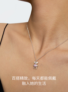 【圣诞礼物】KKLUE-小熊S925银告白小熊项链甜美百搭毛衣链