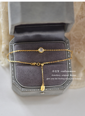 《永恒》原创设计s925女单钻手链