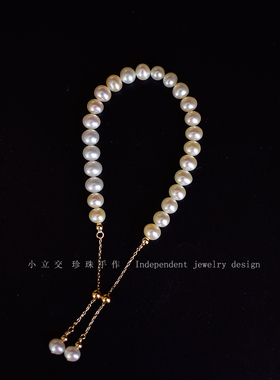 小立交天然淡水珍珠14k包金温柔