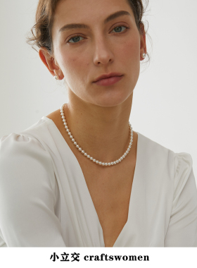 2-3-4-6mm施家珍珠14K包金项链女