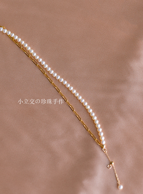 小立交4-5mm近圆天然