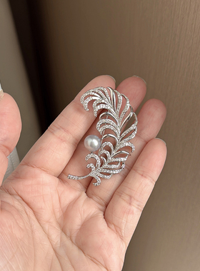 天然淡水珍珠胸针胸花外套胸牌