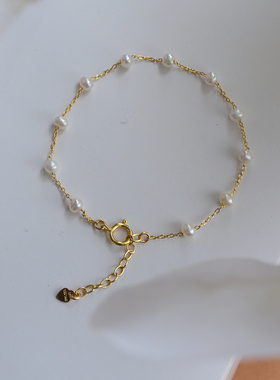 3-4mm满天星淡水珍珠手链