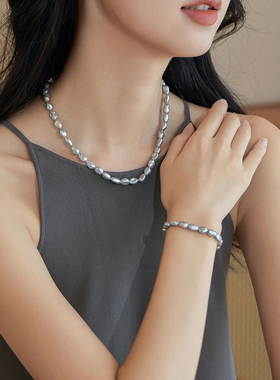 《蓝与灰》异形巴洛克珍珠手链