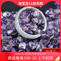 Buddha statue Buddha taxiu for manza tray with Tibetan supplies Seven precious stones Amethyst gem 3 Yuan 1 Two