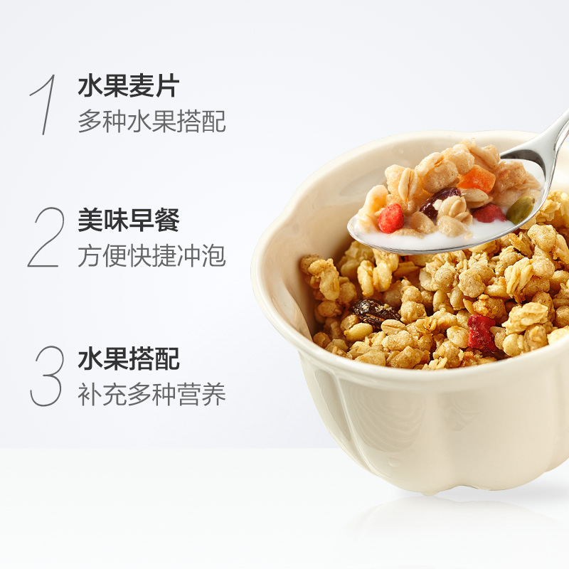卡乐比减少糖水果麦片600g富果乐早餐坚果燕麦干吃泡酸奶日本进口 - 图0