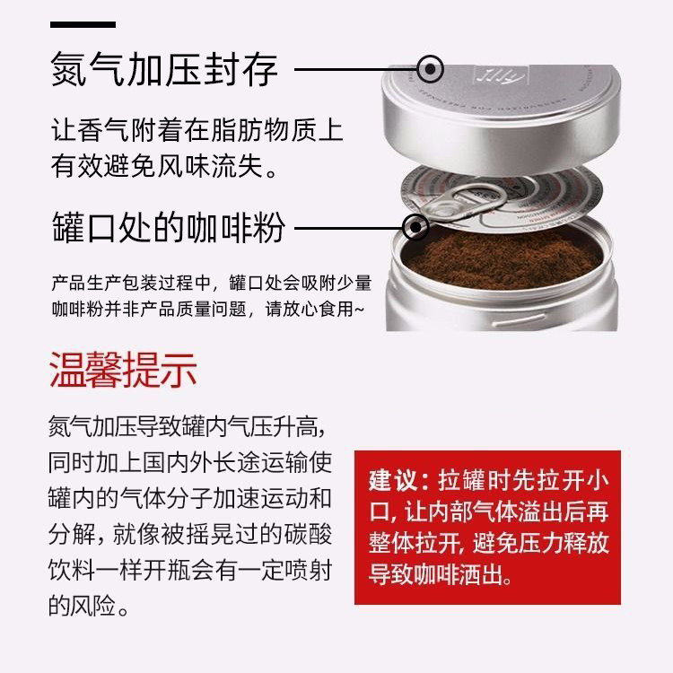 Illy意利豆意大利进口手冲咖啡粉 意大利进口咖啡豆 粉 圣可兰食品专营店 淘优券