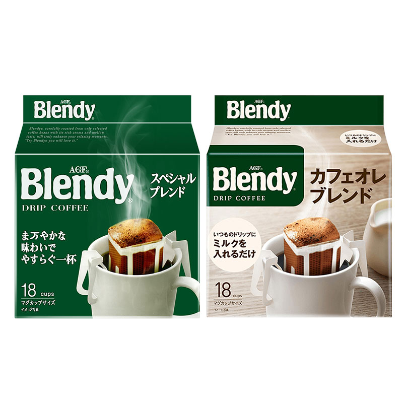 Blendy挂耳咖啡18片绿袋原味手冲冰美式滤挂黑咖啡粉AGF日本进口