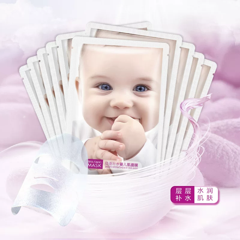 Children's moisturizing summer face mask for men and women, for teenagers