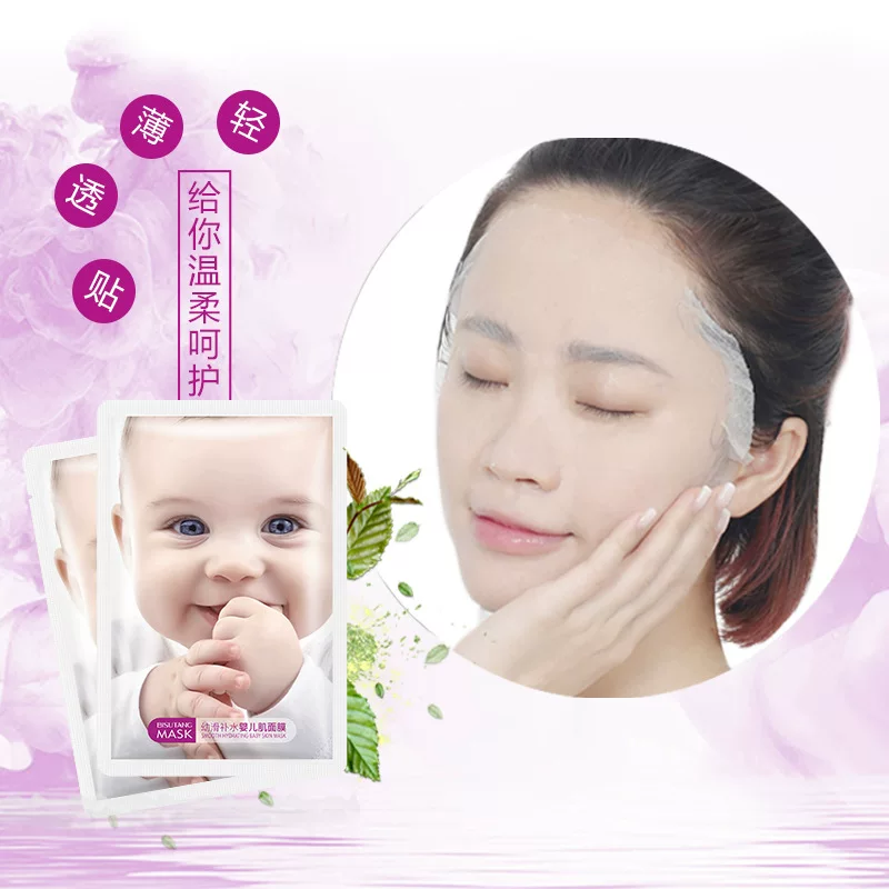 Children's moisturizing summer face mask for men and women, for teenagers