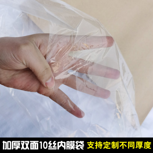 防水加内袋纸塑复合包装袋牛皮纸加厚编织袋纸袋子25公斤定制印刷 - 图1