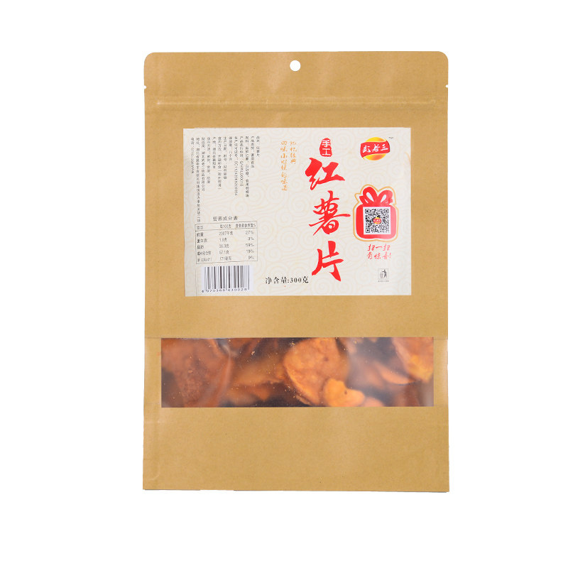 武老三红薯片香脆炸180g特产地瓜干 武老三食品膨化食品