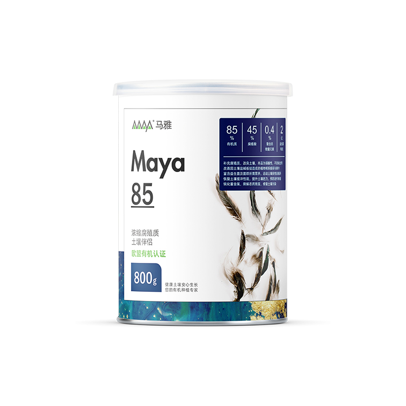 马雅Maya15/85官方改良土壤营养土黑土有机肥料家用盆栽植物果蔬 - 图3