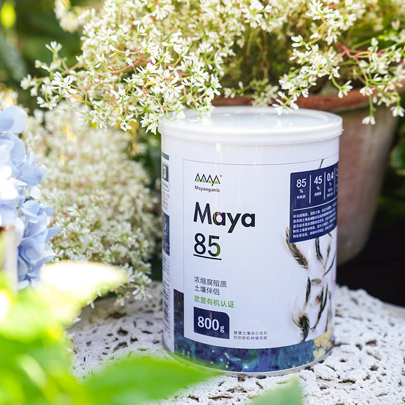 马雅Maya15/85官方改良土壤营养土黑土有机肥料家用盆栽植物果蔬 - 图0