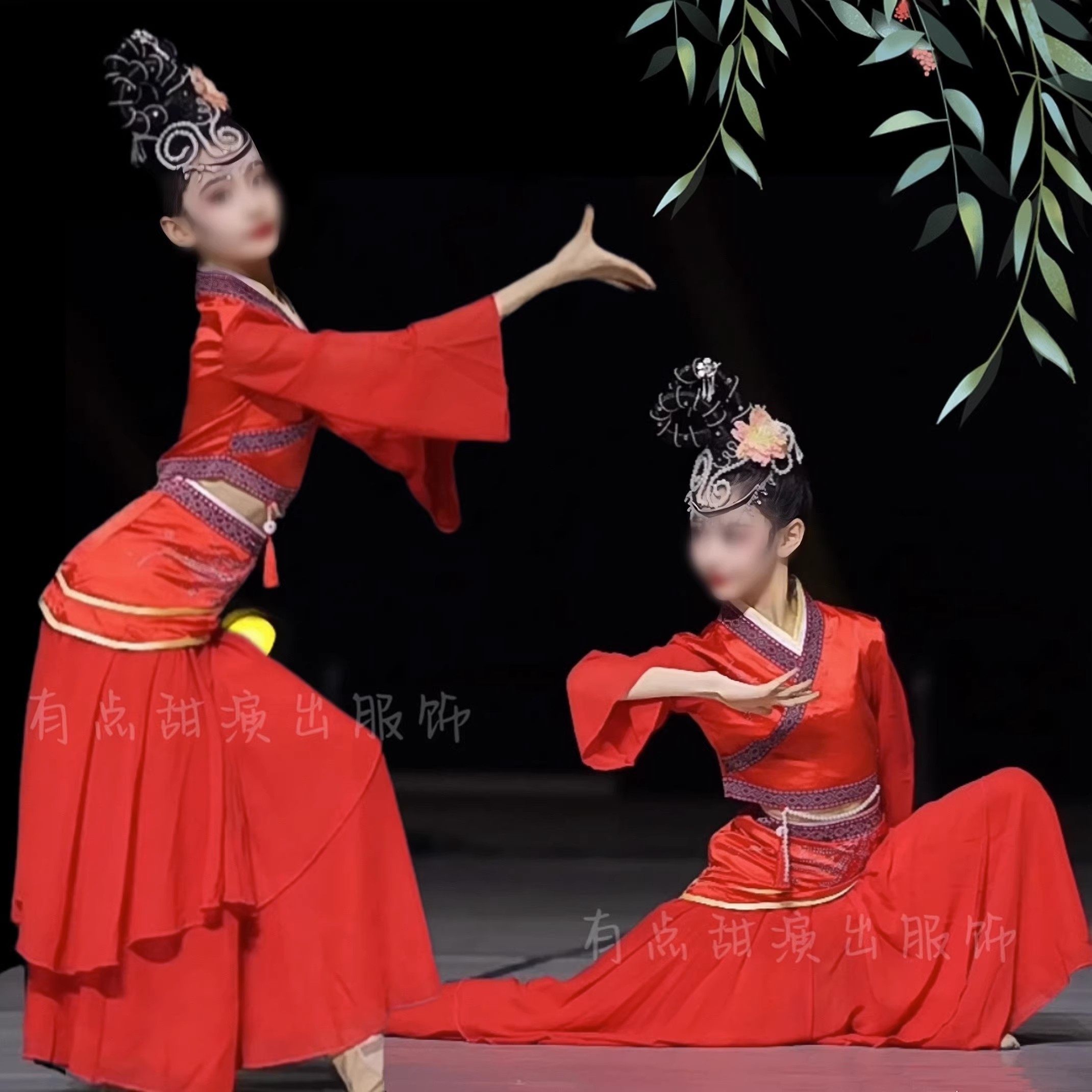 汉风丽影演出服虞歌同款舞蹈服头饰古典风民族舞礼仪之邦表演出服,淘宝优惠券,粉丝福利购,淘宝优惠卷