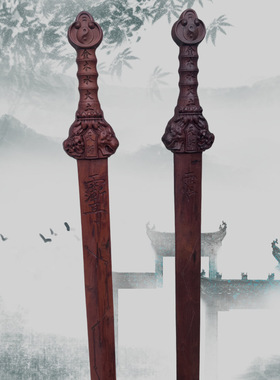90公分天师龙虎剑 枣木雕刻七星剑工艺摆件桃木剑枣木天师剑