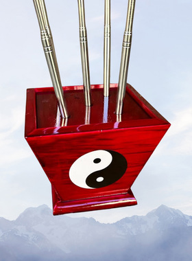道文化五色令旗龙凤穗边令旗底座双面刺绣龙凤旗太极斗摆件用品
