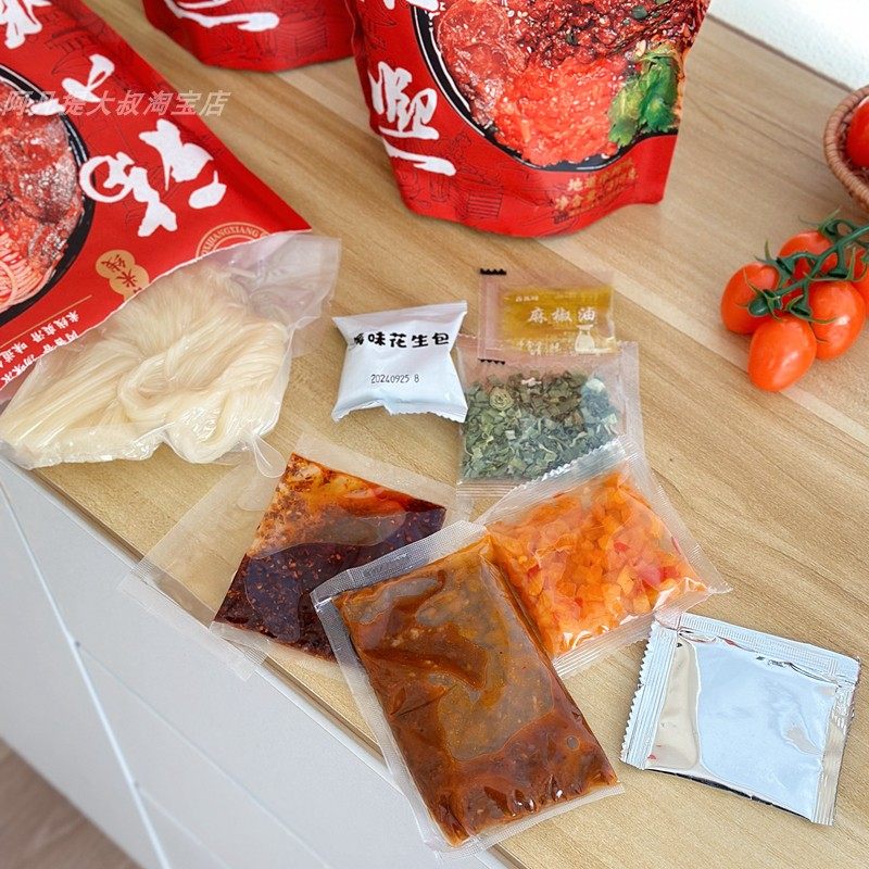 福小熙肉酱米线袋装正宗徐州风味香辣拌粉炸酱水煮方便速食鲜米线,淘宝优惠券,粉丝福利购,淘宝优惠卷